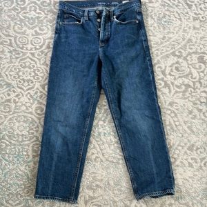 Old navy petite extra high rise sky hi straight